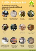 Bamboo Salt - Image 8