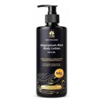 Daily Wellness Magnesium-Rich Body Lotion 500ml